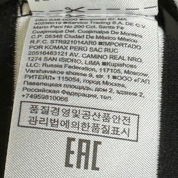 106 - Banana Republic Dress - Picture 13 of 13